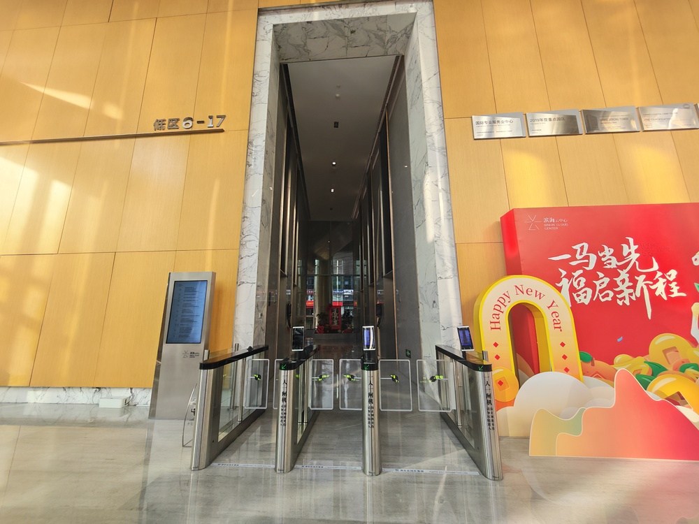 电梯厅1